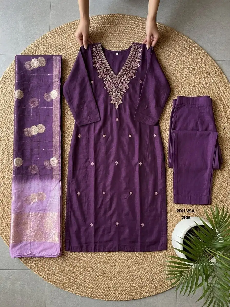 Purple Embroidered Anarkali Suit Set